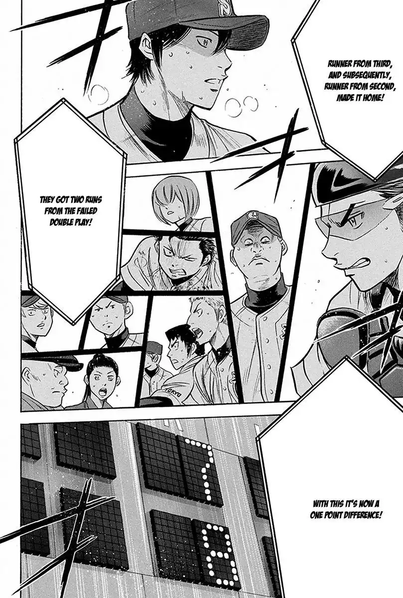 Diamond no Ace Chapter 285 15